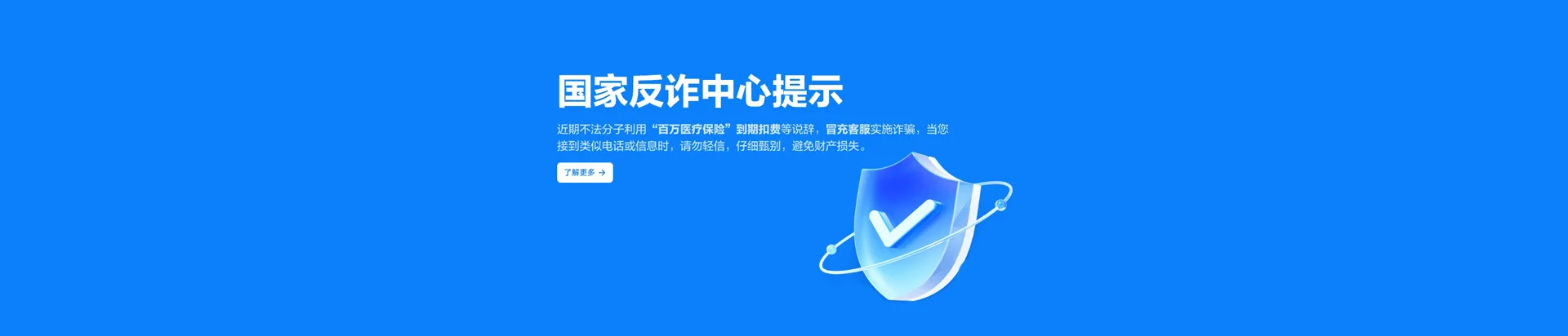 筠连县移动宽带