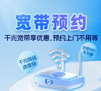 筠连县高坪苗族乡