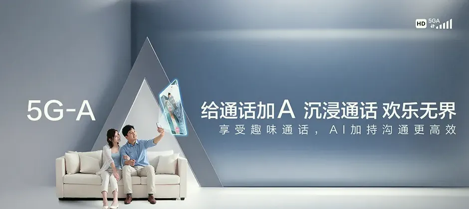 筠连县宽带新装 移动宽带