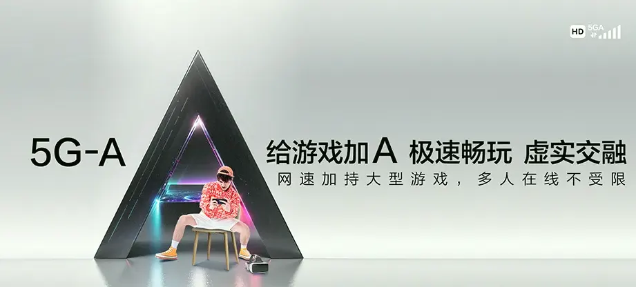 筠连县筠连县蒿坝镇 移动宽带