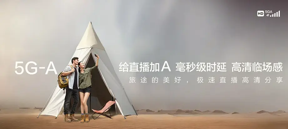 筠连县筠连县巡司镇 移动宽带